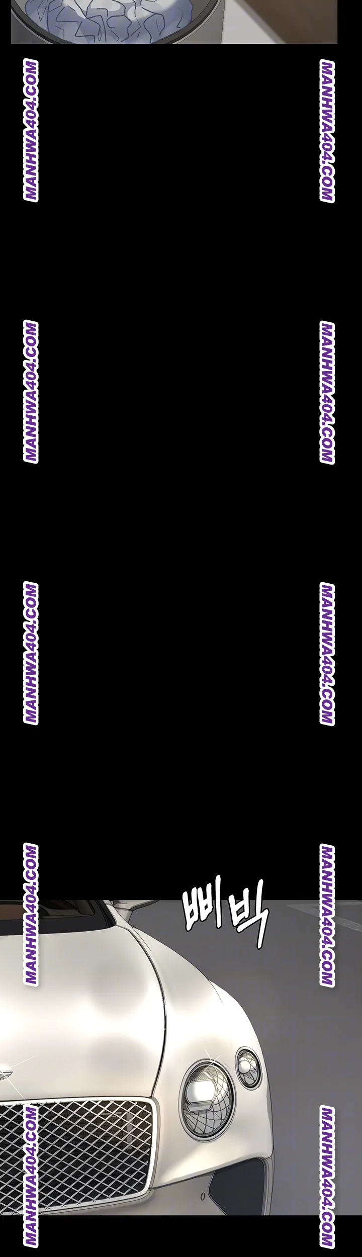 Night Hospital Raw Chapter 121 Page 14