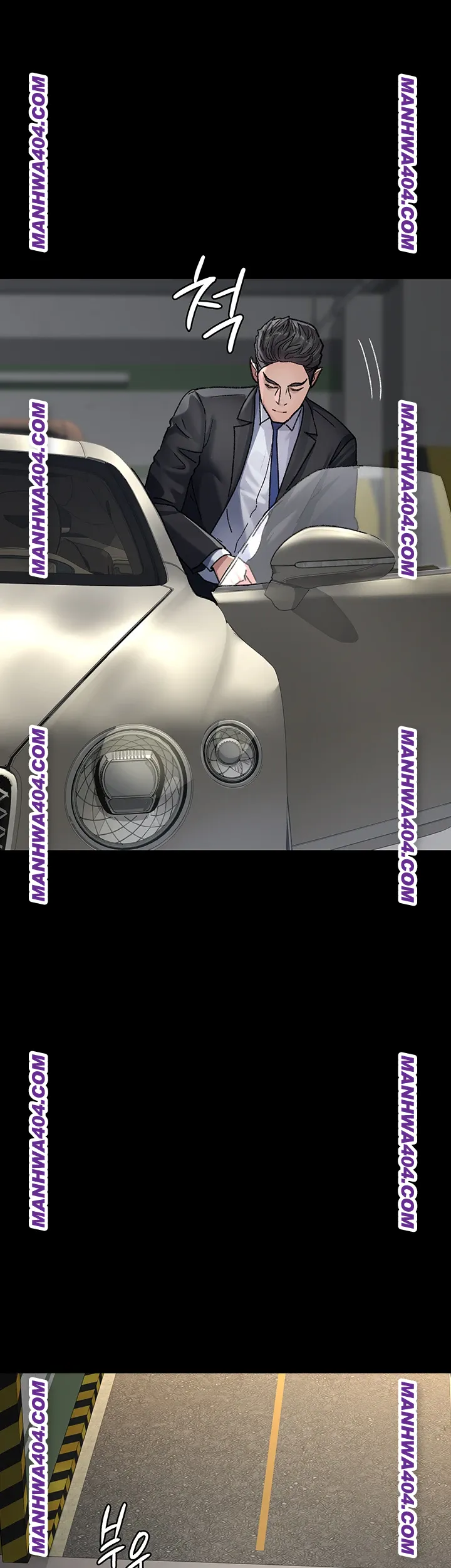 Night Hospital Raw Chapter 121 Page 16