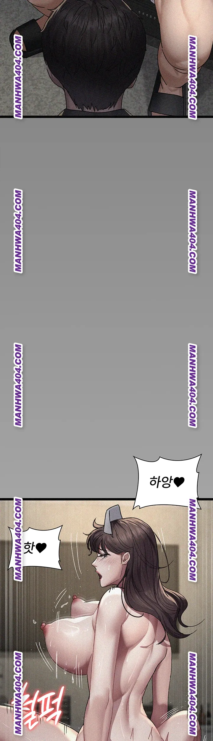 Night Hospital Raw Chapter 121 Page 29