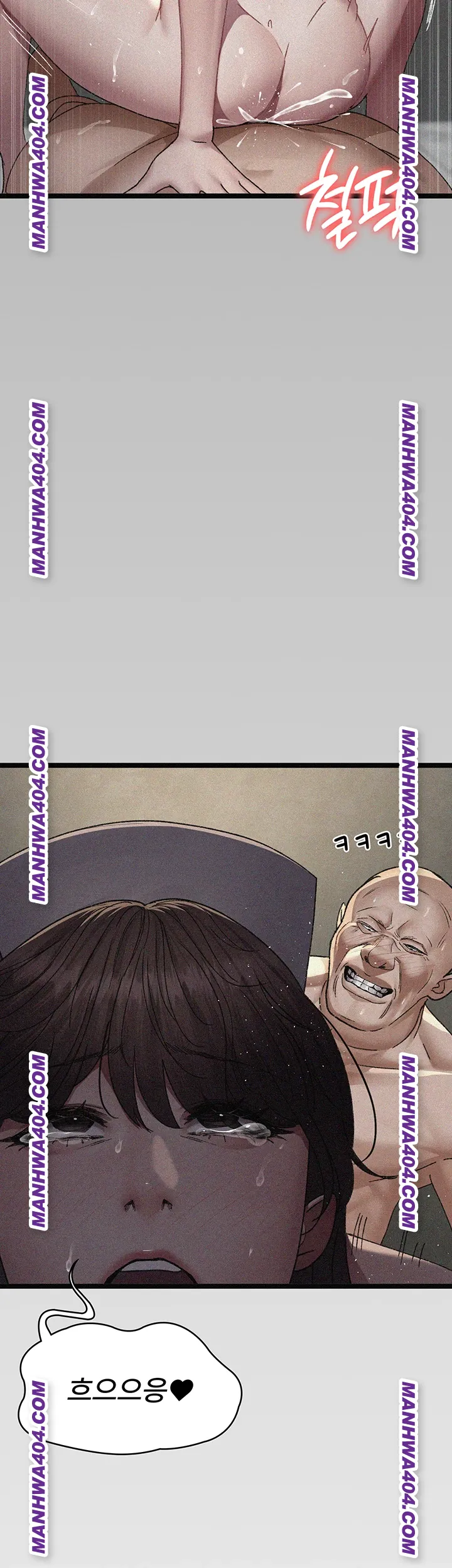 Night Hospital Raw Chapter 121 Page 30