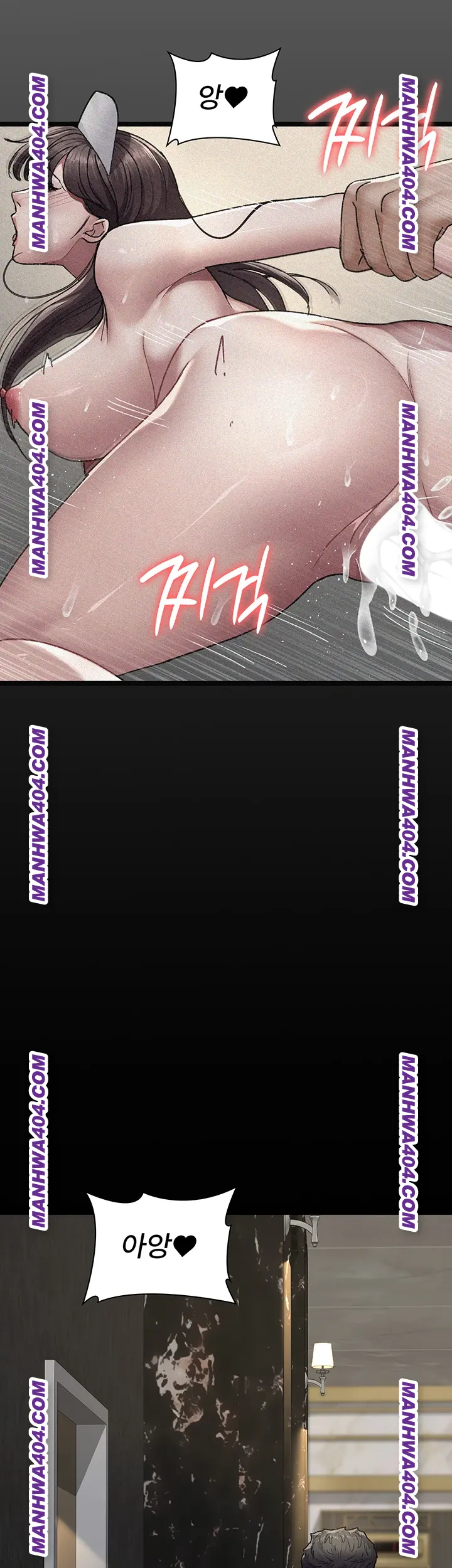 Night Hospital Raw Chapter 121 Page 33