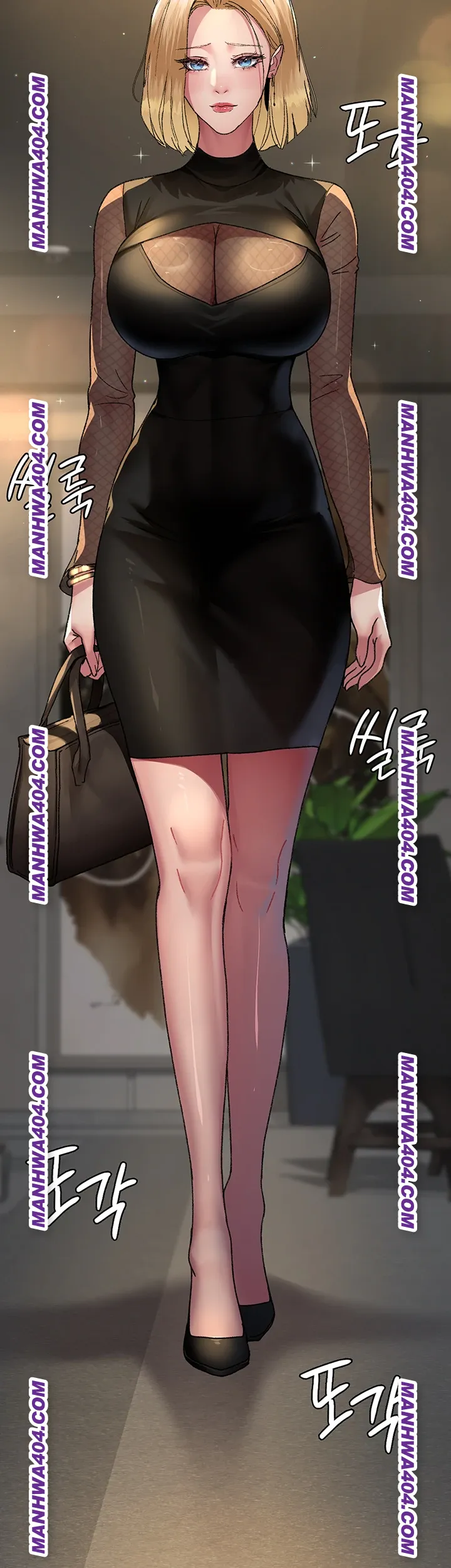 Night Hospital Raw Chapter 121 Page 41