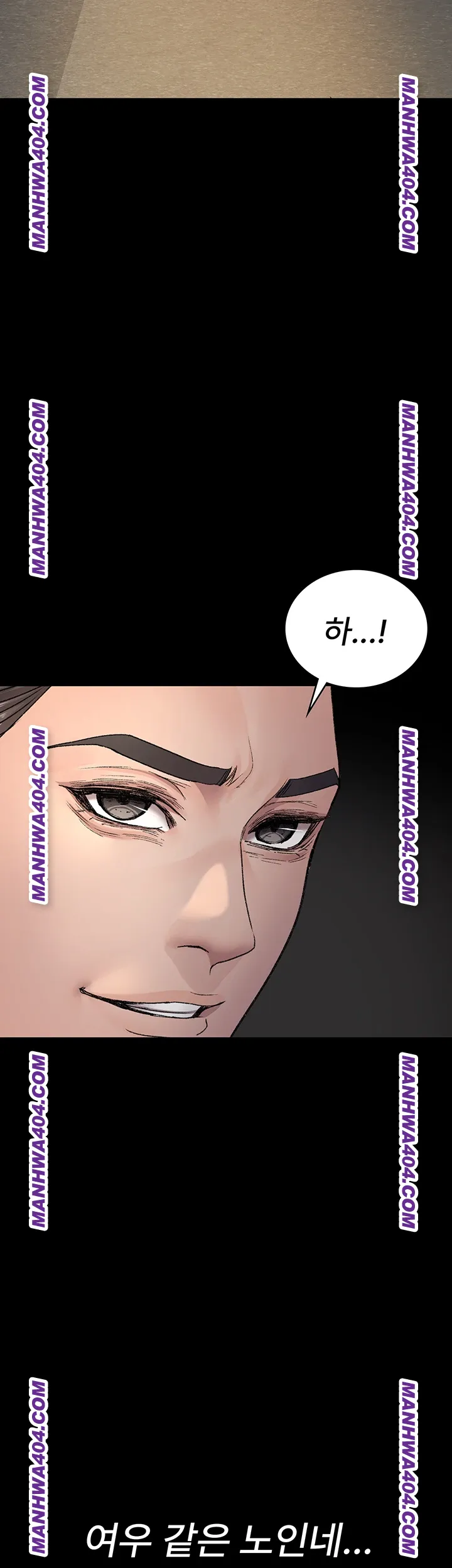 Night Hospital Raw Chapter 121 Page 42