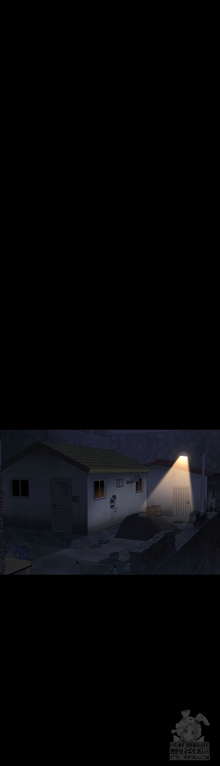 Night Hospital Raw Chapter 122 Page 40