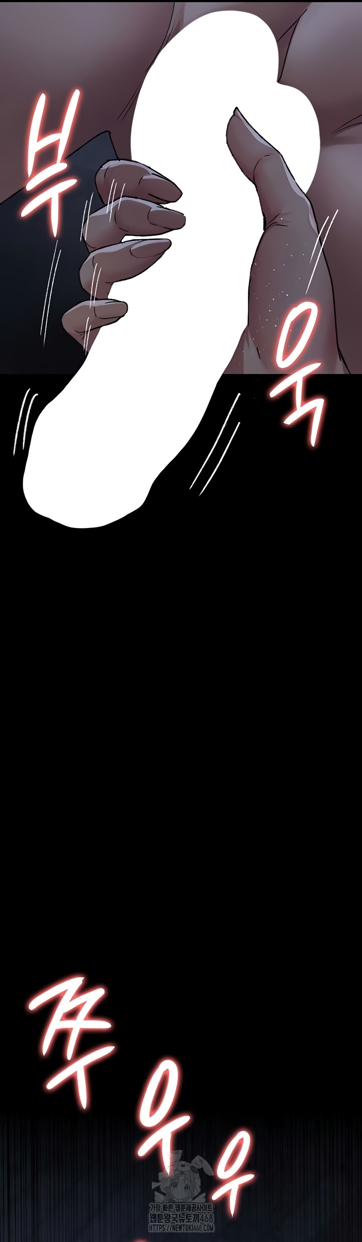 Night Hospital Raw Chapter 122 Page 60