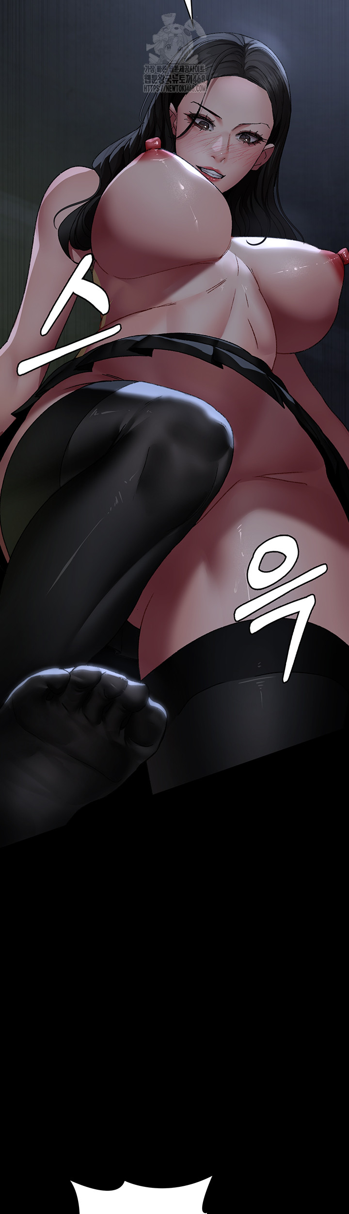 Night Hospital Raw Chapter 123 Page 34