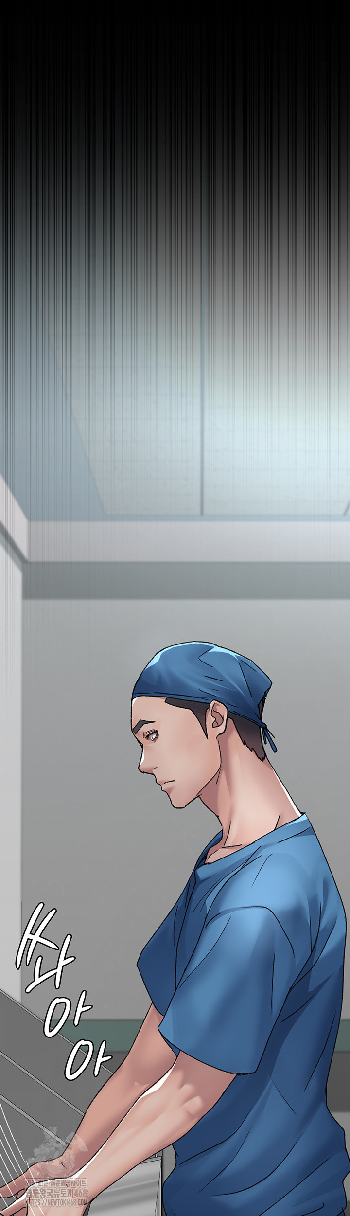 Night Hospital Raw Chapter 123 Page 38