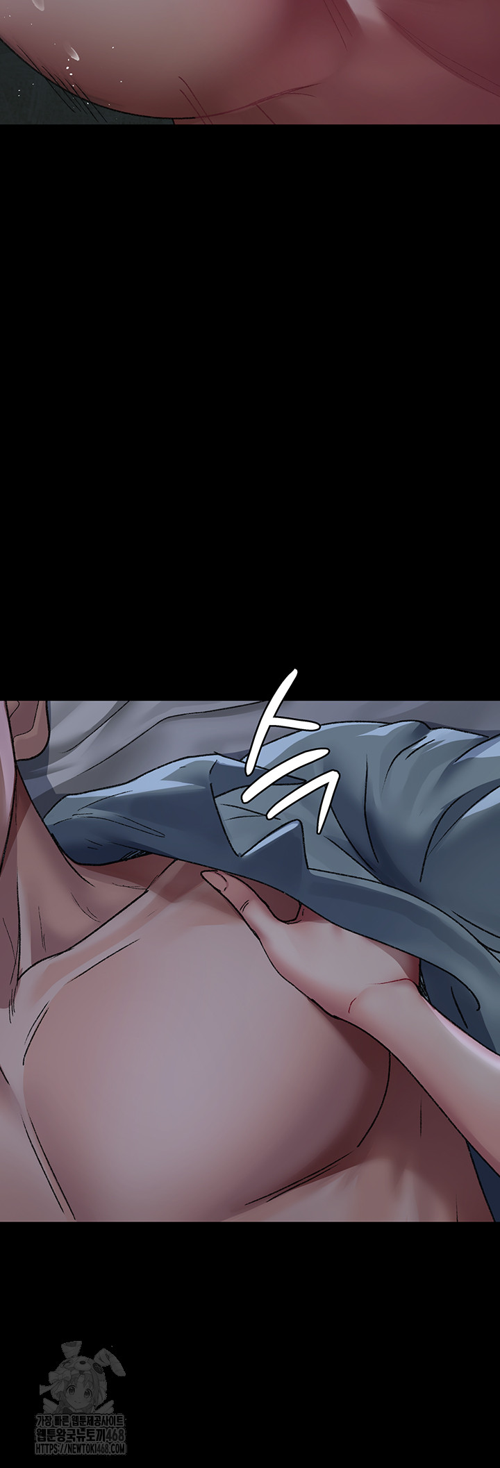 Night Hospital Raw Chapter 123 Page 54