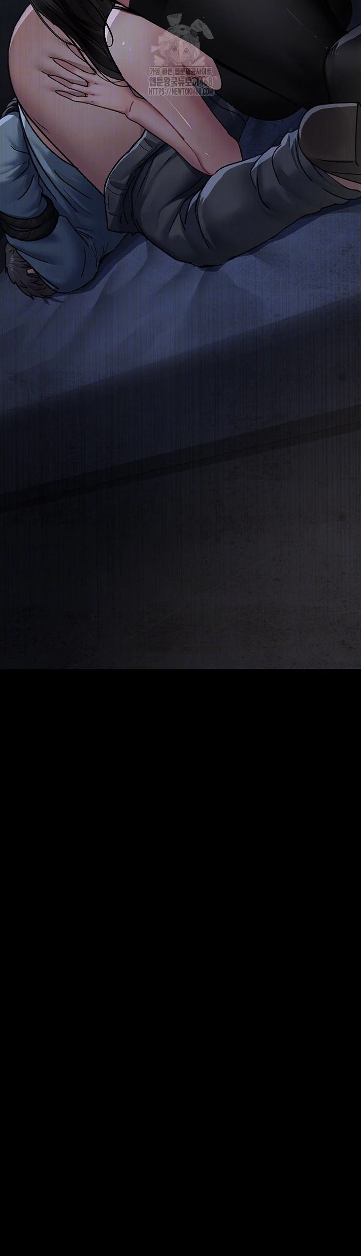 Night Hospital Raw Chapter 123 Page 6