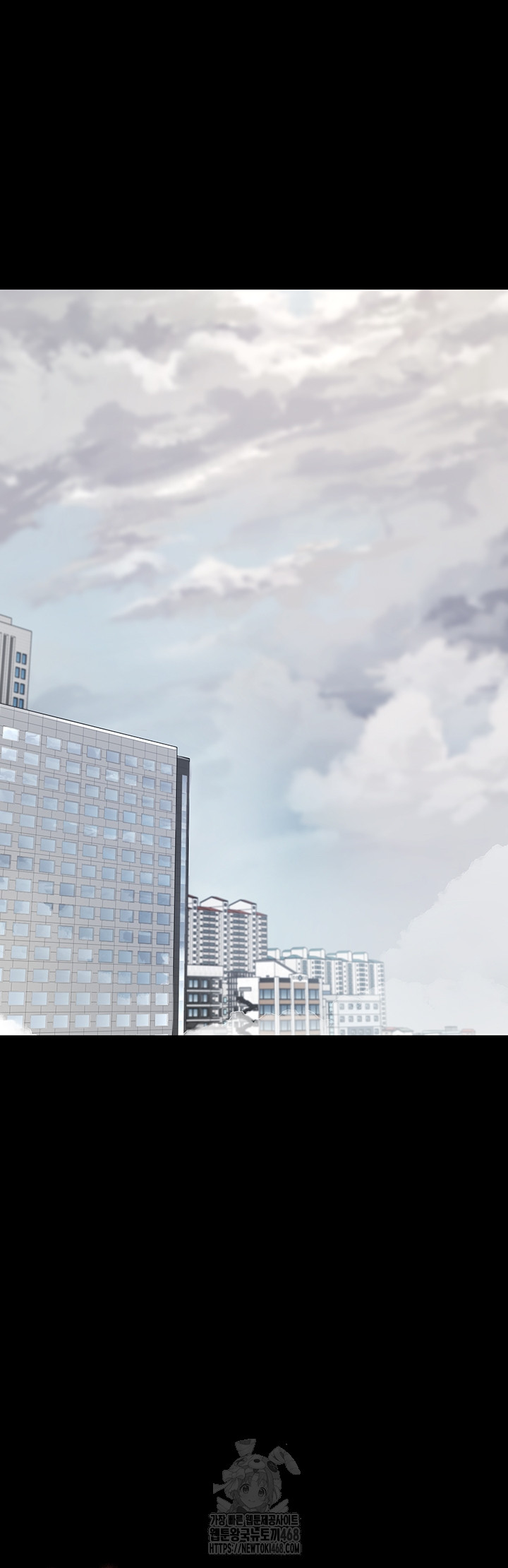 Night Hospital Raw Chapter 124 Page 28