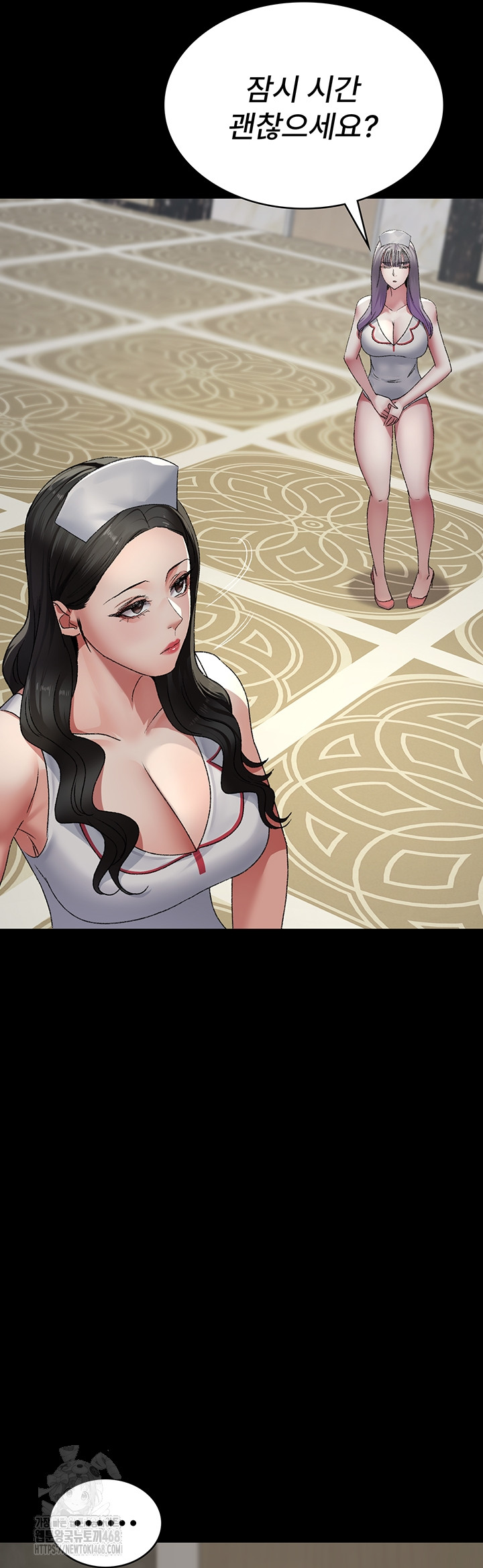 Night Hospital Raw Chapter 124 Page 50