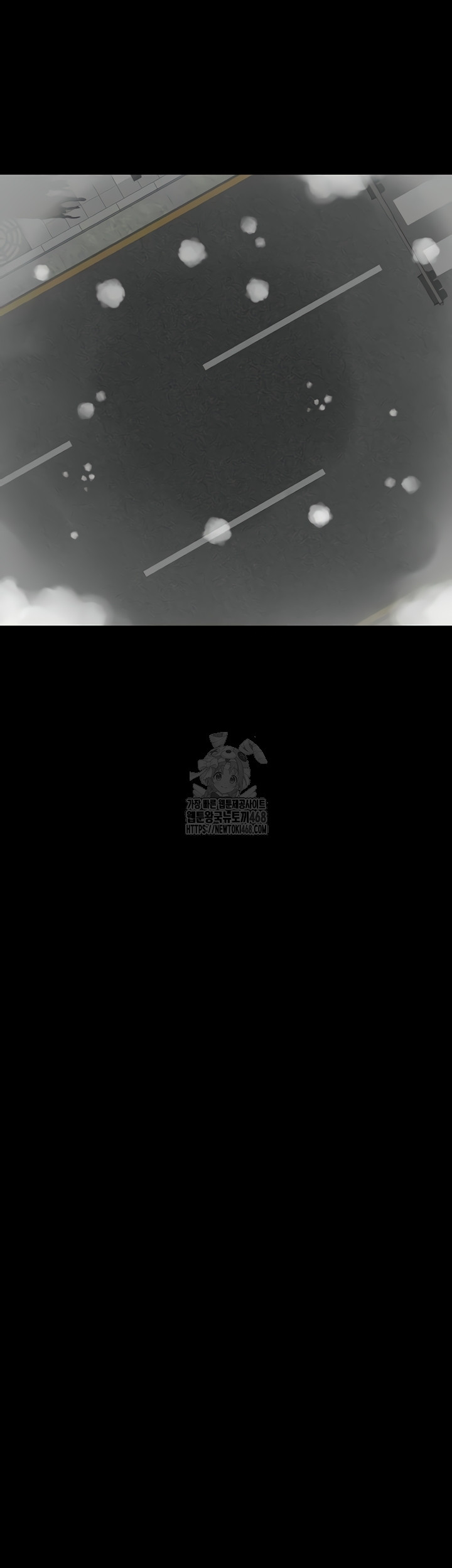 Night Hospital Raw Chapter 127 Page 16