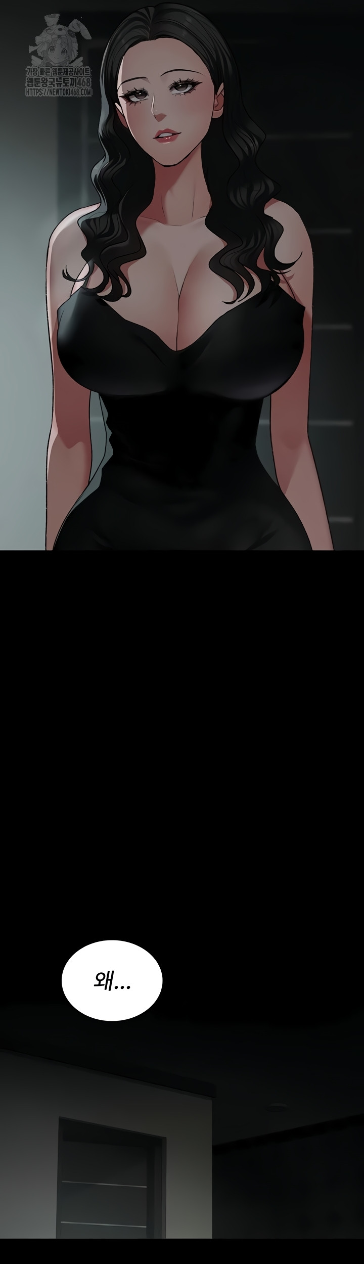 Night Hospital Raw Chapter 127 Page 3