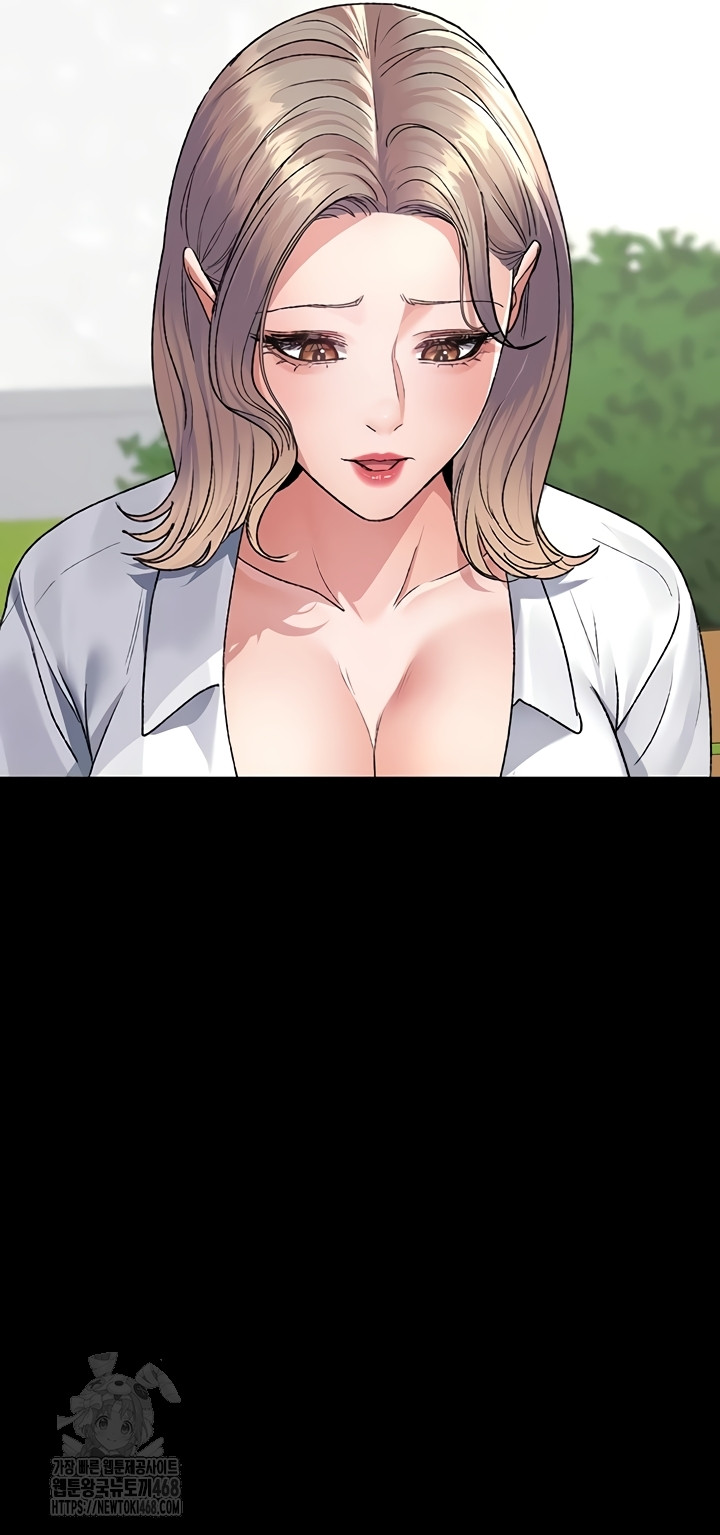 Night Hospital Raw Chapter 127 Page 38