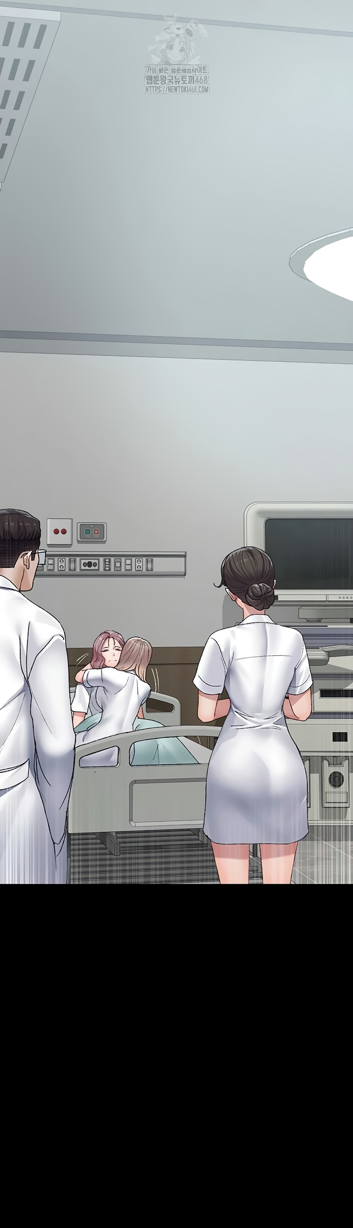 Night Hospital Raw Chapter 127 Page 49