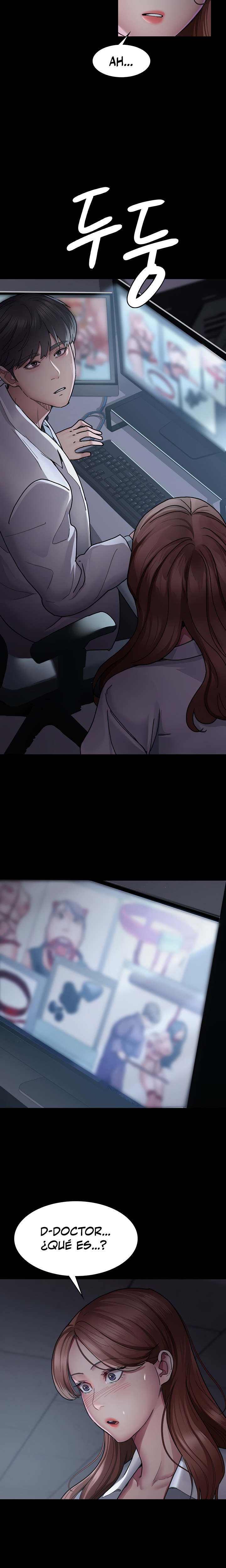 Night Hospital Raw Chapter 13 Page 16