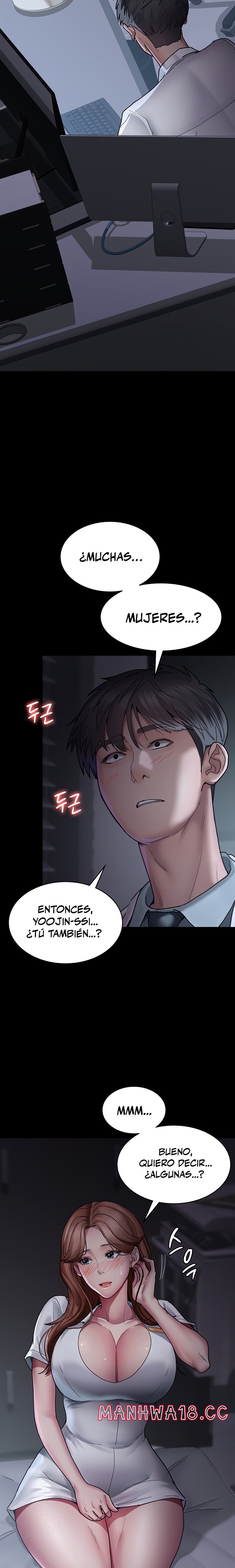 Night Hospital Raw Chapter 13 Page 18