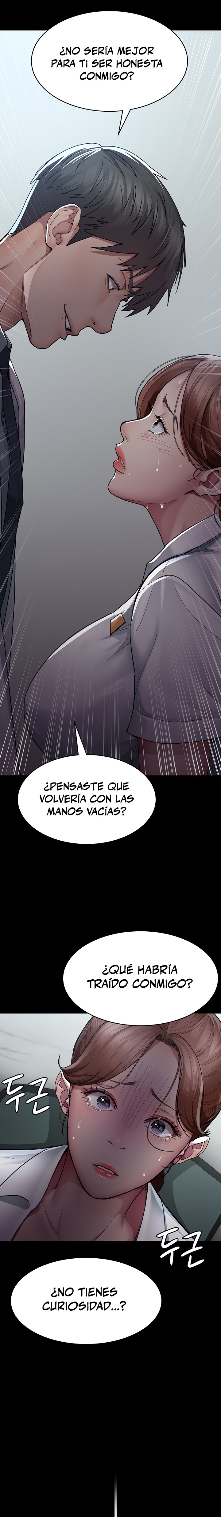 Night Hospital Raw Chapter 13 Page 2
