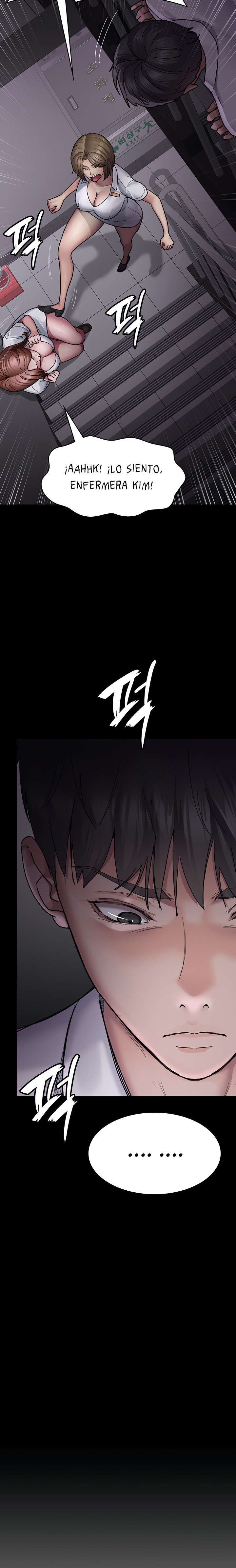Night Hospital Raw Chapter 13 Page 22
