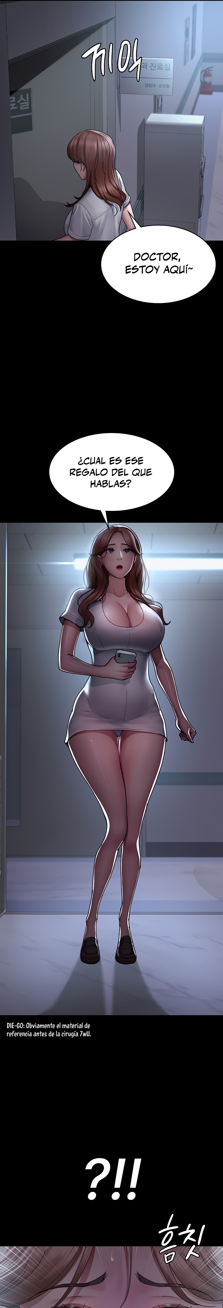 Night Hospital Raw Chapter 13 Page 26
