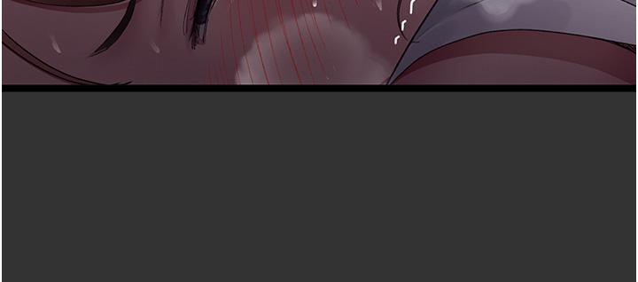 Night Hospital Raw Chapter 16 Page 16