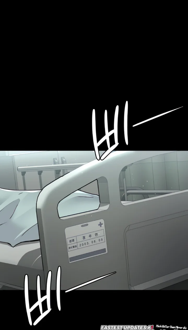 Night Hospital Raw Chapter 17 Page 11