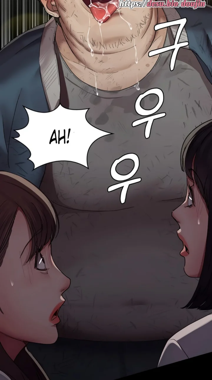 Night Hospital Raw Chapter 17 Page 28