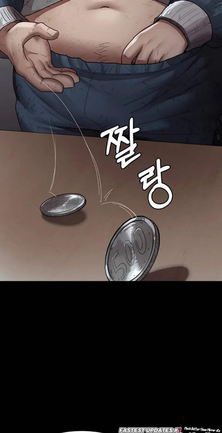 Night Hospital Raw Chapter 17 Page 43