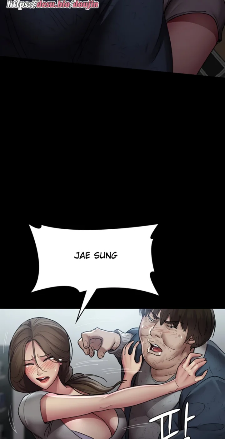 Night Hospital Raw Chapter 17 Page 48