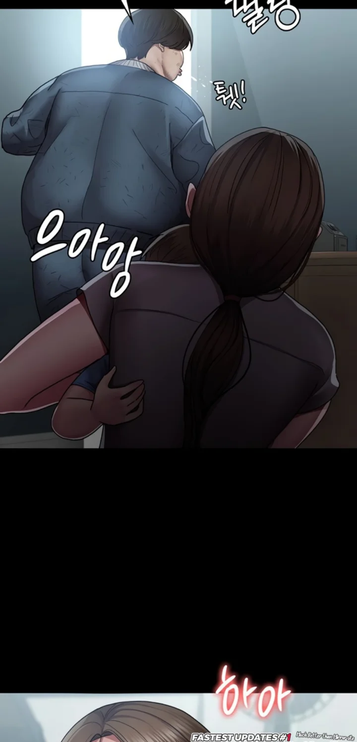 Night Hospital Raw Chapter 17 Page 51