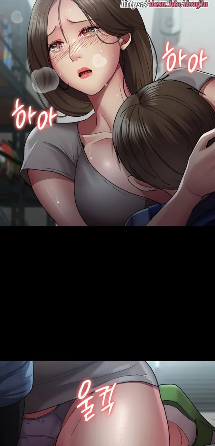 Night Hospital Raw Chapter 17 Page 52