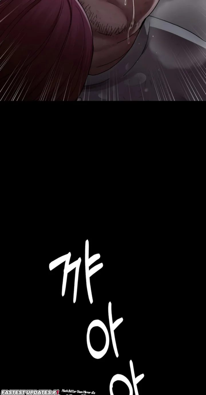 Night Hospital Raw Chapter 17 Page 61