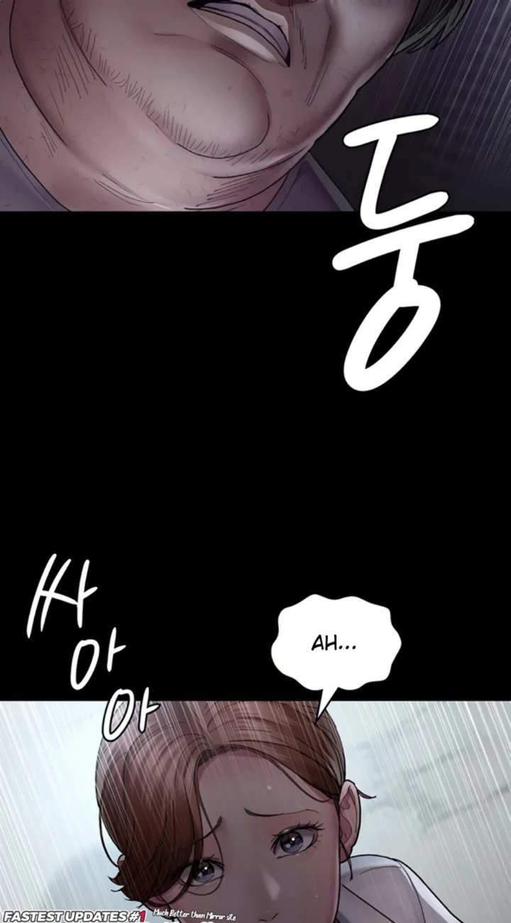 Night Hospital Raw Chapter 17 Page 75