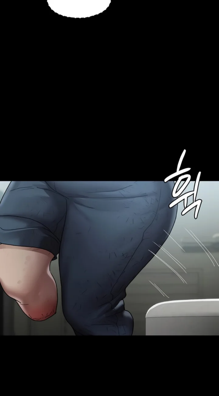 Night Hospital Raw Chapter 17 Page 82