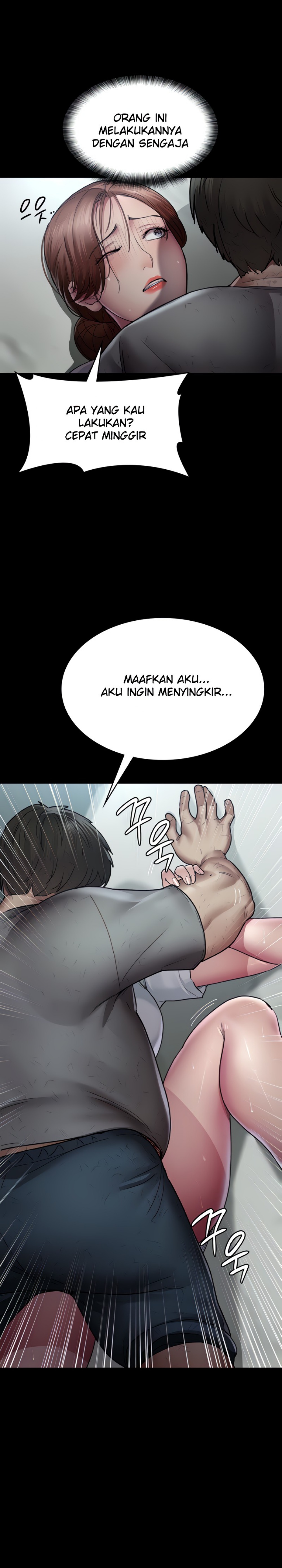 Night Hospital Raw Chapter 18 Page 1