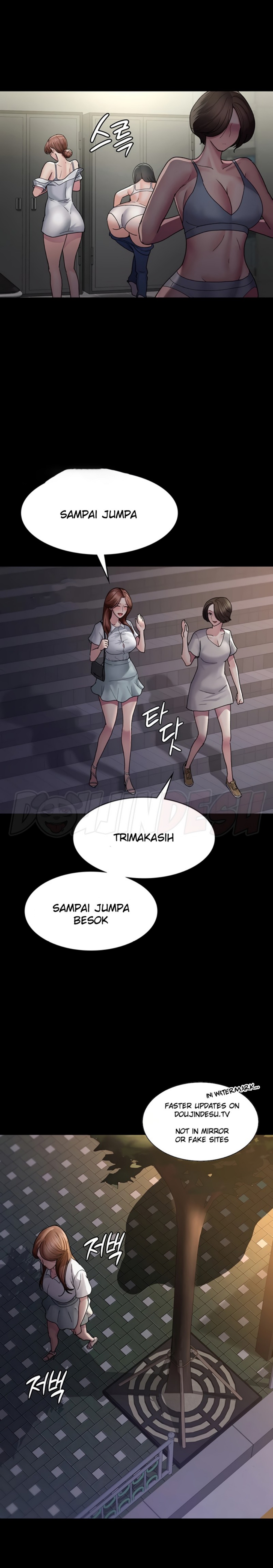 Night Hospital Raw Chapter 18 Page 13