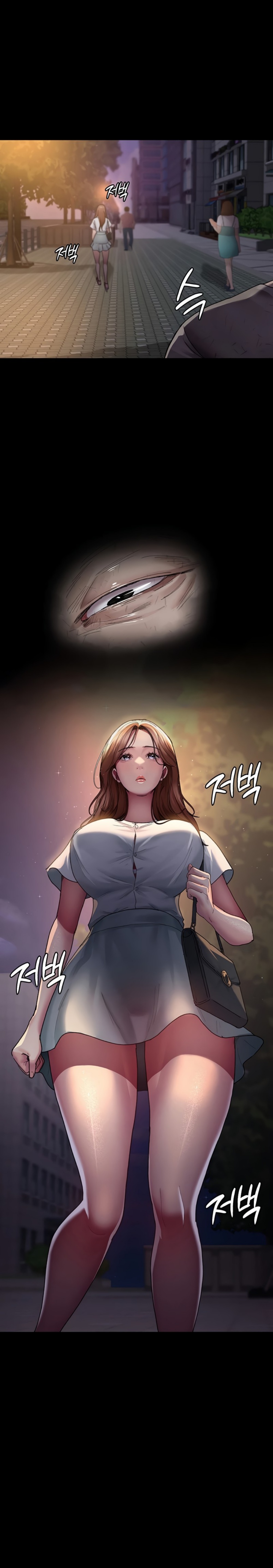 Night Hospital Raw Chapter 18 Page 14