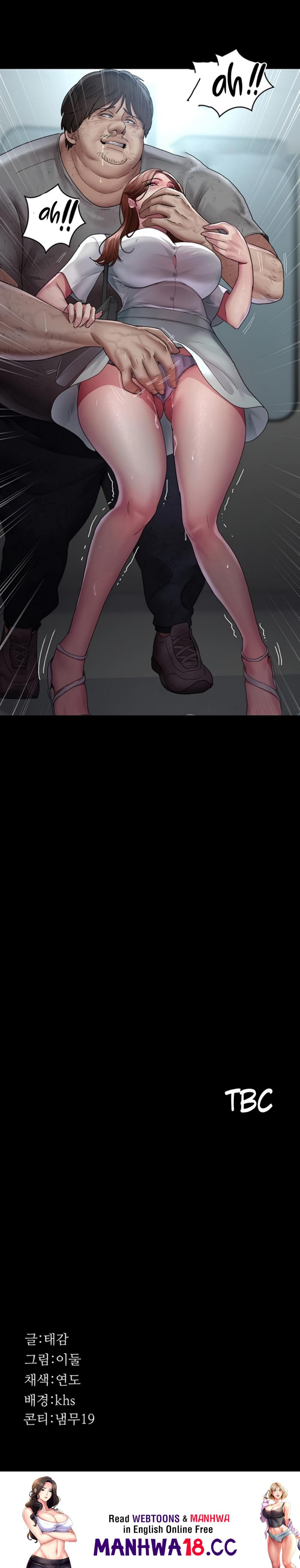 Night Hospital Raw Chapter 18 Page 30