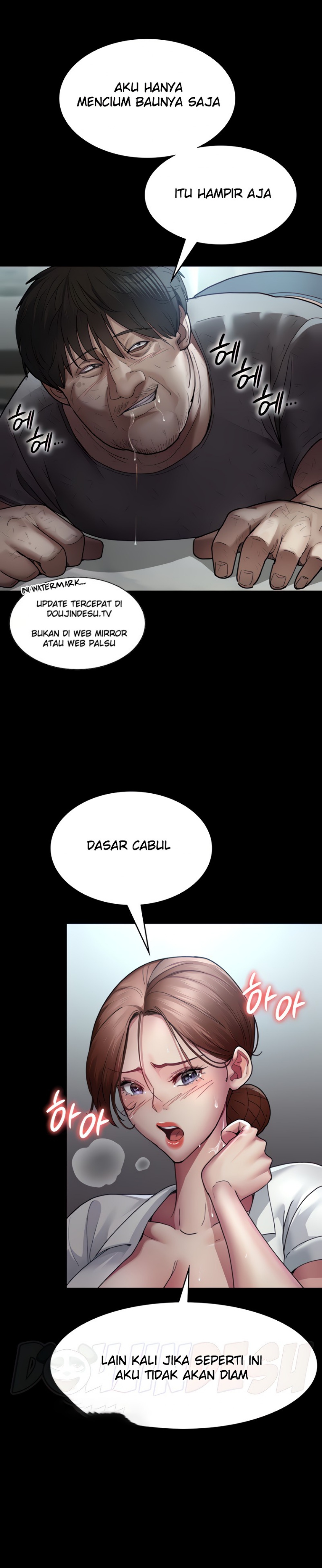 Night Hospital Raw Chapter 18 Page 7