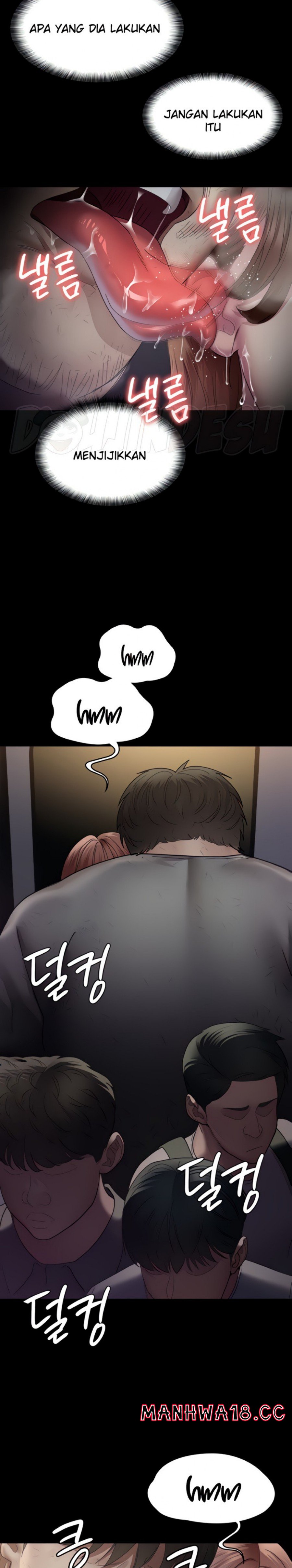 Night Hospital Raw Chapter 19 Page 11