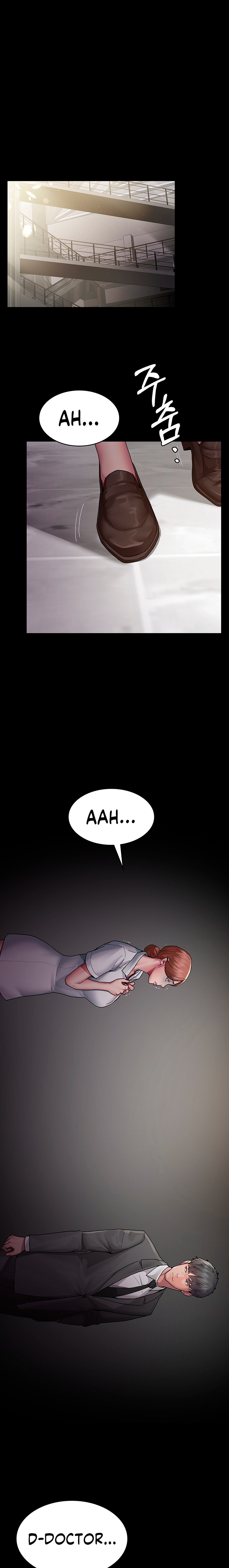 Night Hospital Raw Chapter 2 Page 1