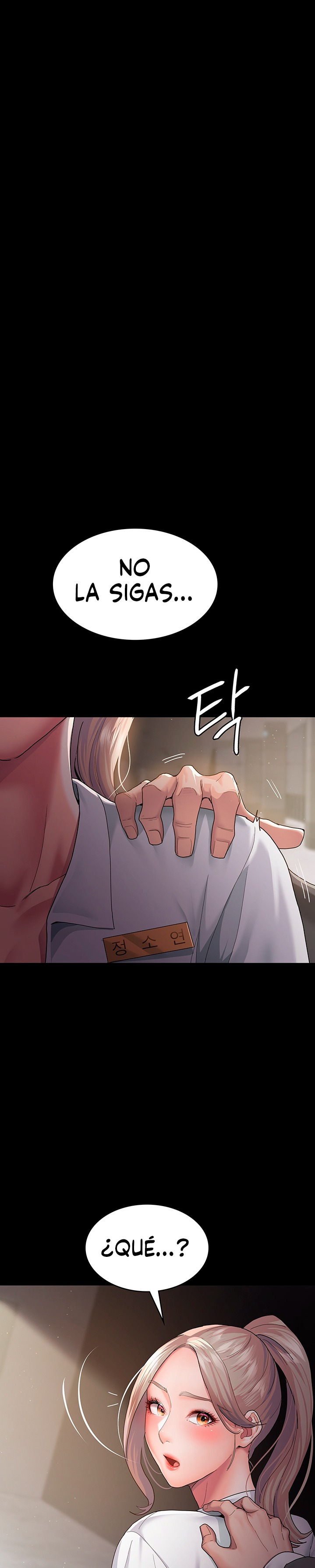 Night Hospital Raw Chapter 2 Page 12