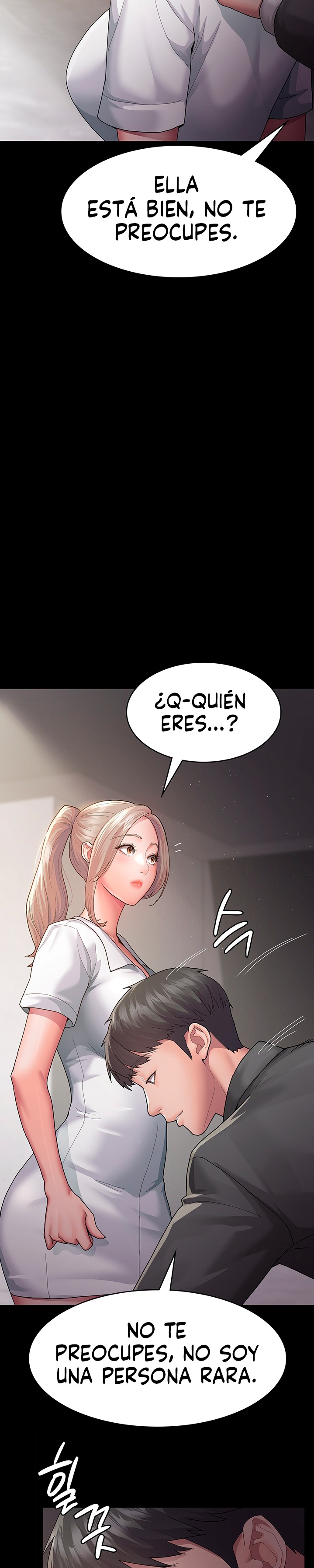 Night Hospital Raw Chapter 2 Page 13