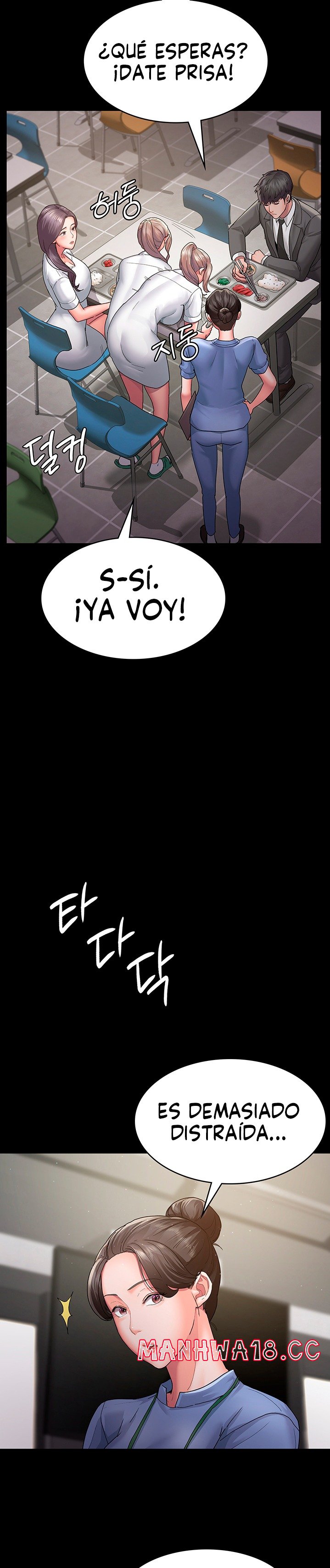 Night Hospital Raw Chapter 2 Page 23