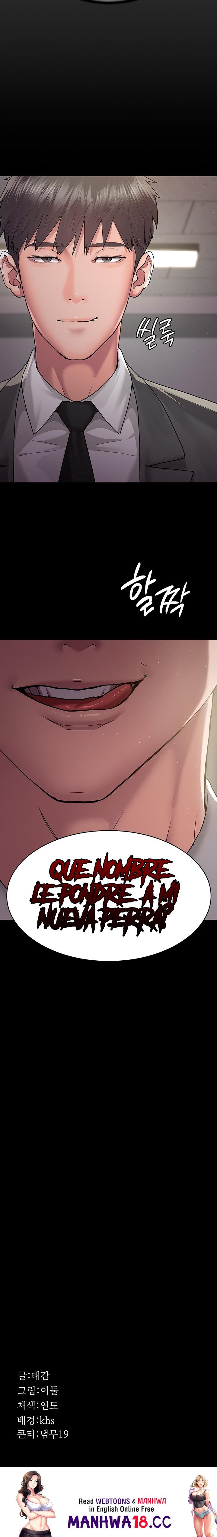 Night Hospital Raw Chapter 2 Page 35