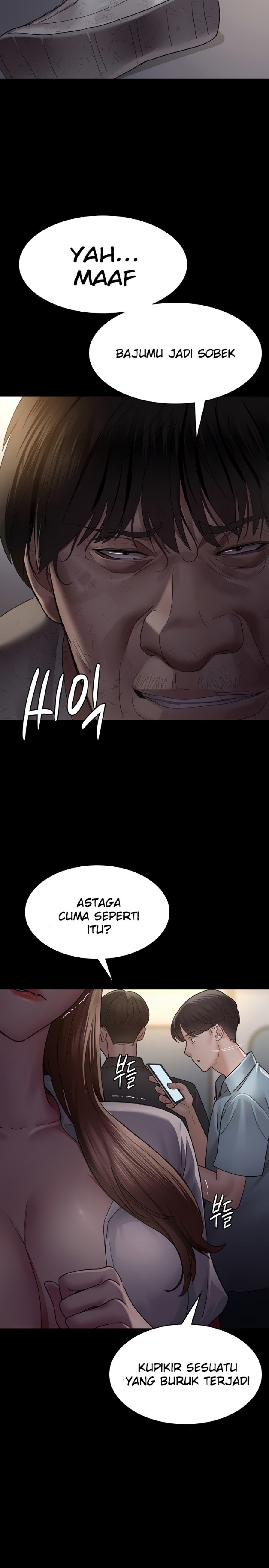 Night Hospital Raw Chapter 20 Page 12