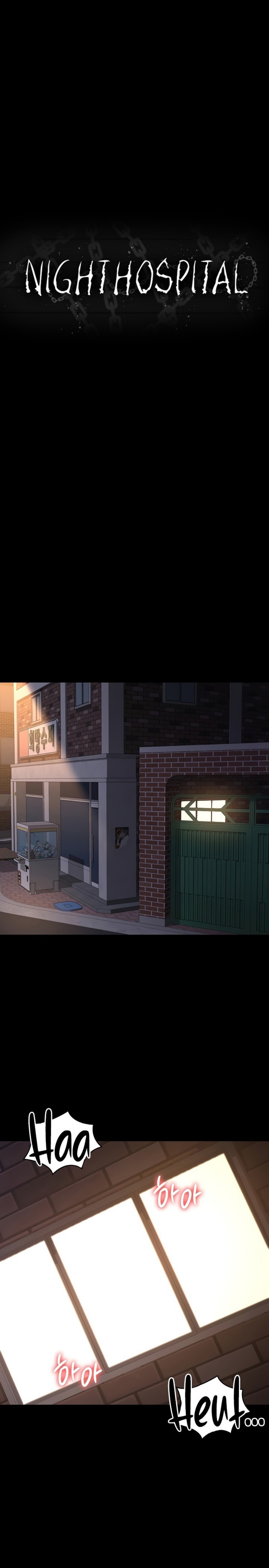 Night Hospital Raw Chapter 20 Page 14