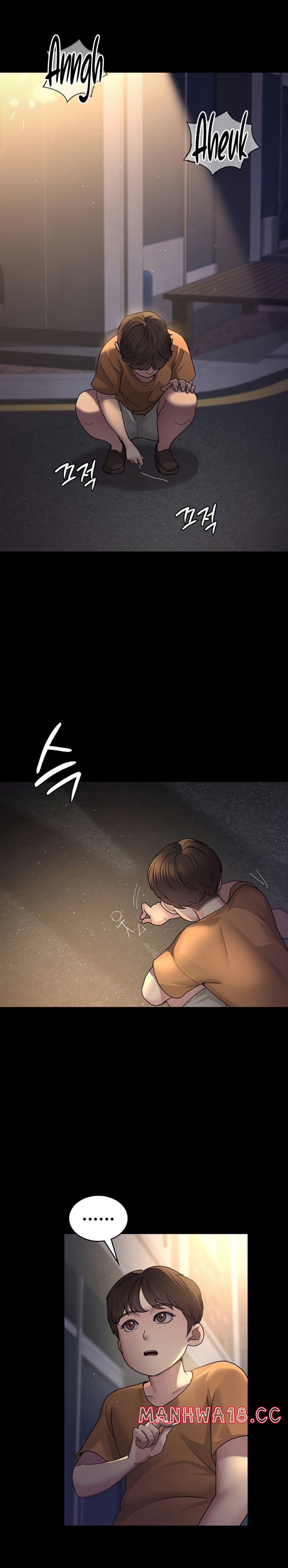 Night Hospital Raw Chapter 20 Page 23