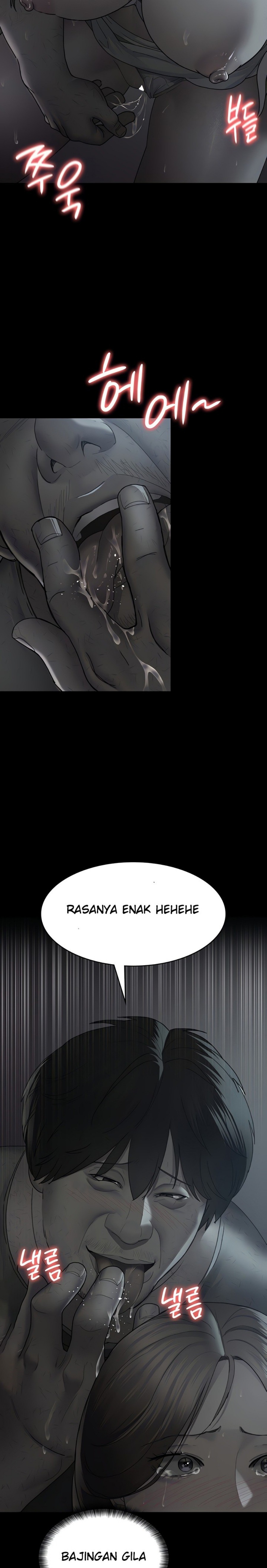 Night Hospital Raw Chapter 20 Page 4