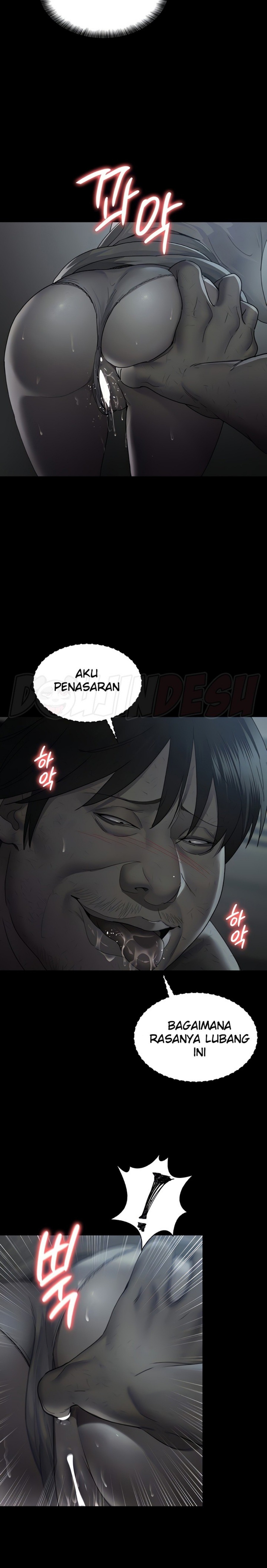 Night Hospital Raw Chapter 20 Page 5
